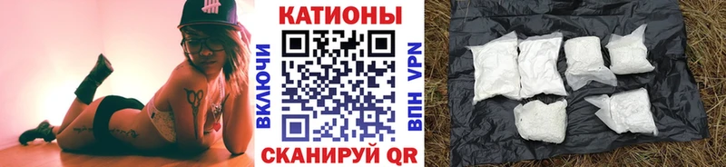 Виды наркоты Верхотурье LSD-25  Меф  АМФ  МАРИХУАНА  COCAIN  Бутират 