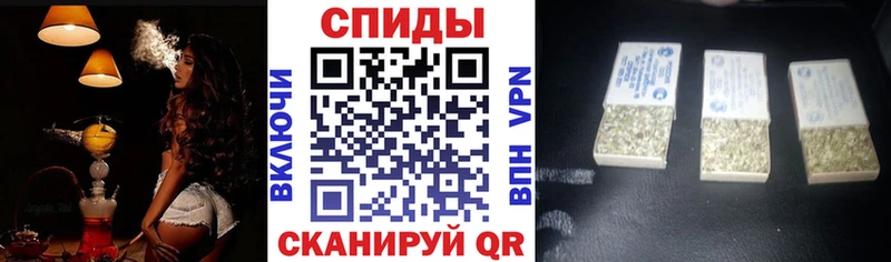 мега tor  где купить наркоту  Верхотурье  Бутират бутандиол 