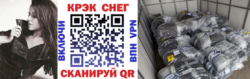 COCAIN VHQ  Верхотурье 