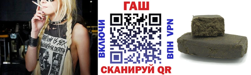 blacksprut ссылки  Верхотурье  ГАШ убойный  купить  цена 