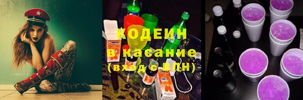 spice Беломорск