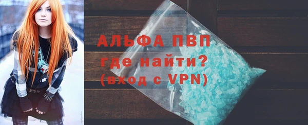 дистиллят марихуана Богородицк