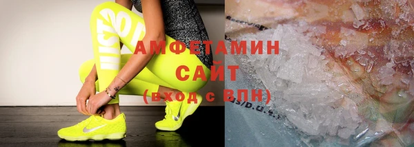 дистиллят марихуана Богородицк