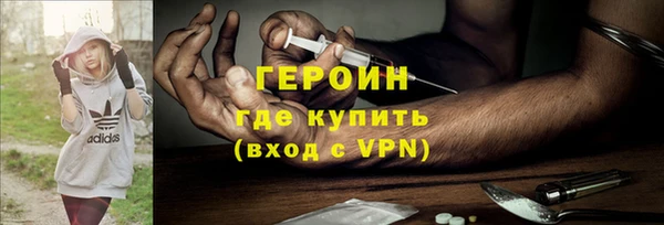 кристаллы Белоозёрский