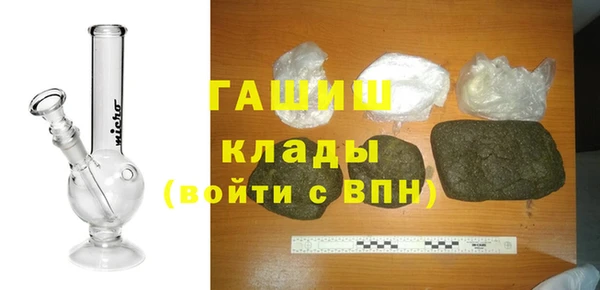 spice Беломорск