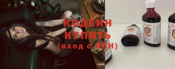 кокаин колумбия Богданович