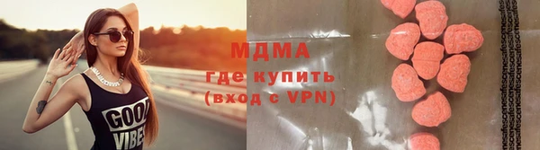 spice Беломорск