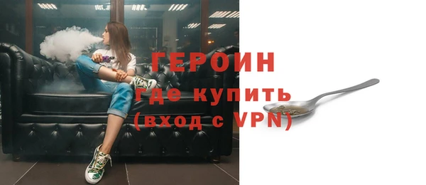 дистиллят марихуана Богородицк
