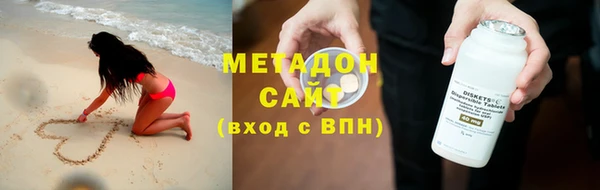 кокаин перу Богородск