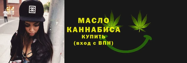 spice Беломорск