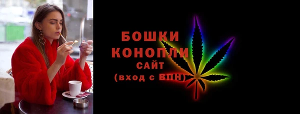 spice Беломорск