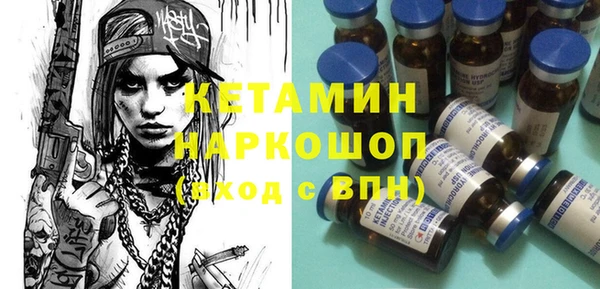 кокаин колумбия Богданович