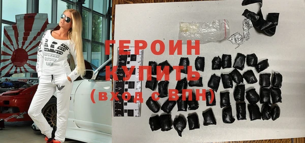 кокаин колумбия Богданович