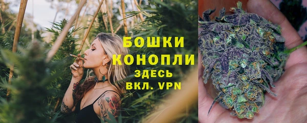 кристаллы Белоозёрский