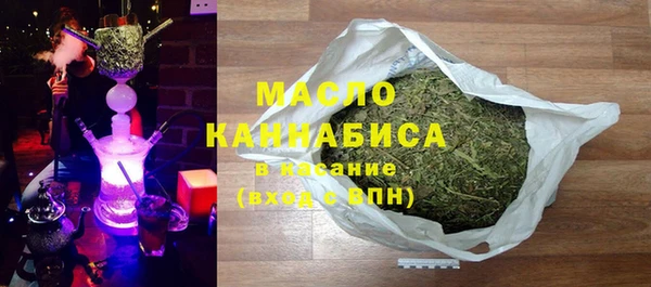 гашиш Белокуриха