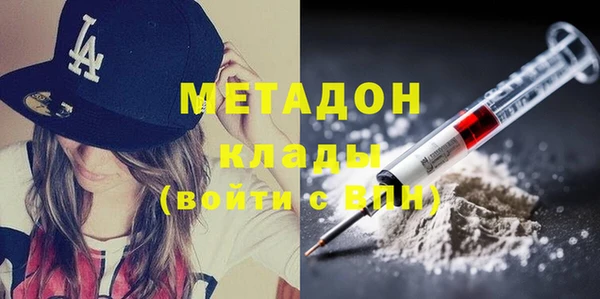 spice Беломорск