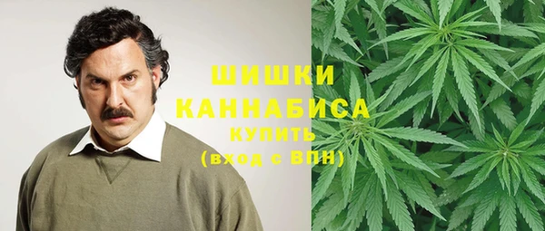кристаллы Белоозёрский
