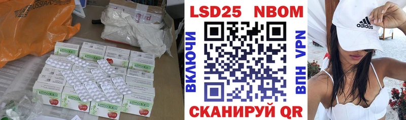 LSD-25 экстази ecstasy  Верхотурье 