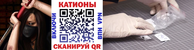 hydra вход  Верхотурье  МЯУ-МЯУ 4 MMC 