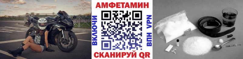 MEGA   Верхотурье  МЕТАМФЕТАМИН кристалл 