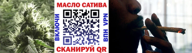 Дистиллят ТГК концентрат  Верхотурье 