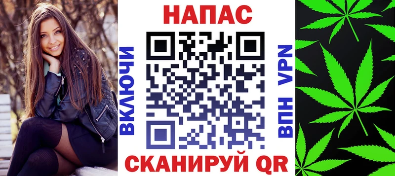 гидра ссылки  Верхотурье  МАРИХУАНА гибрид 